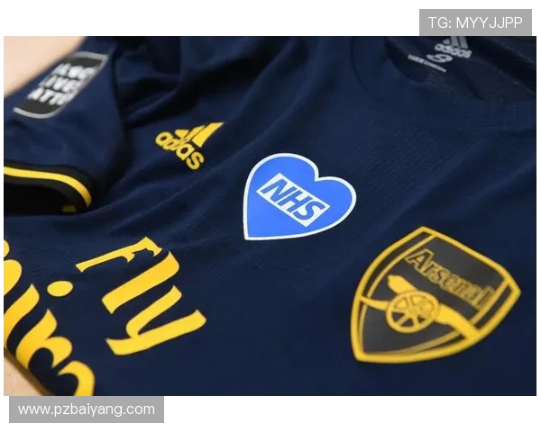 英超疫情期间特别球衣与NHS致敬标志回顾