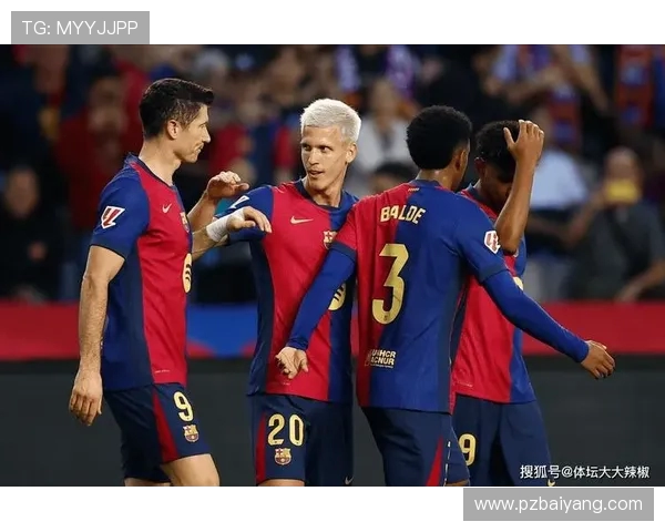 西甲联赛下半程积分榜排名变化及球队走势